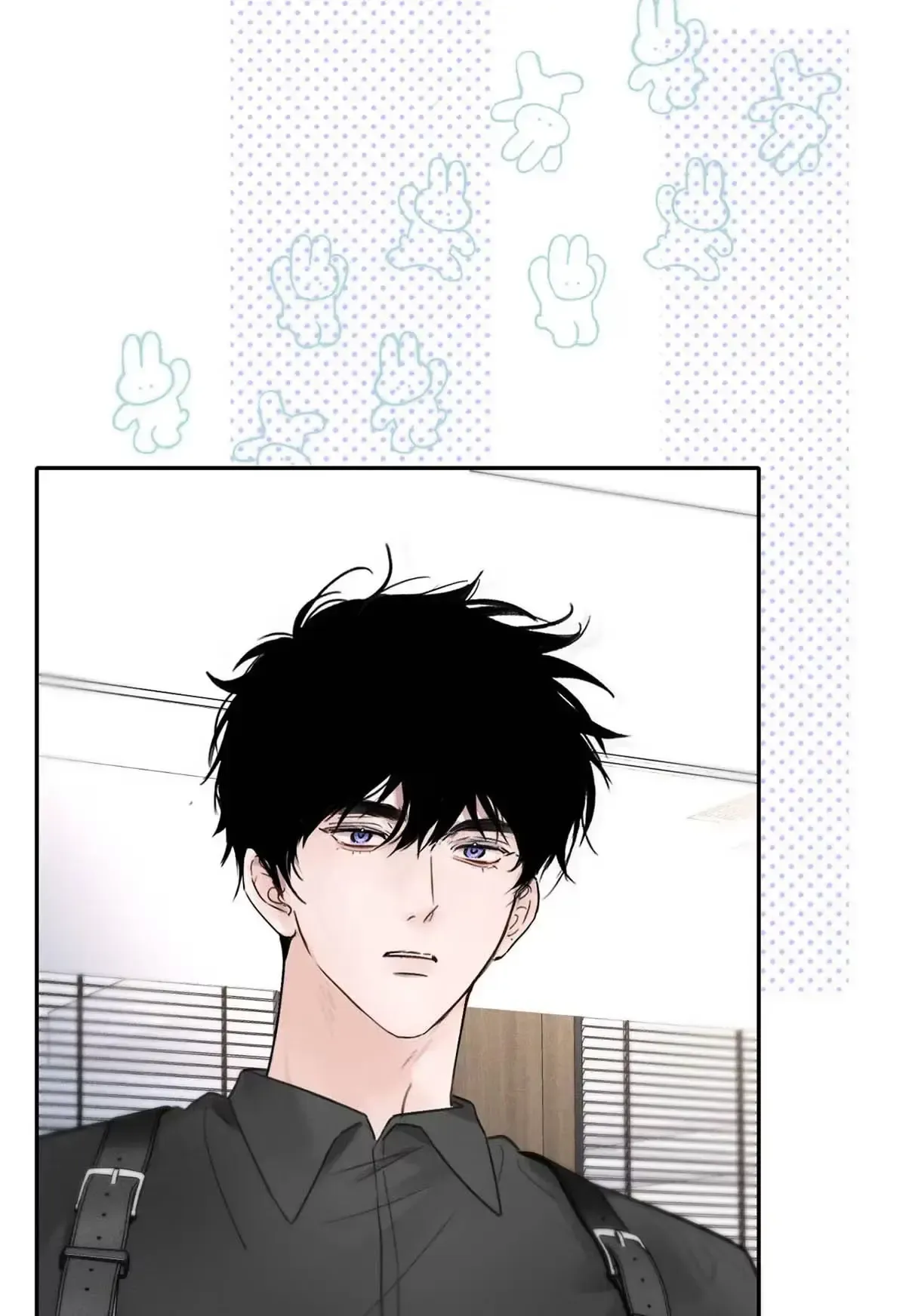 Thanks to My Childhood Friend, I Became a Top Guide Chapter 7 Online - página 33