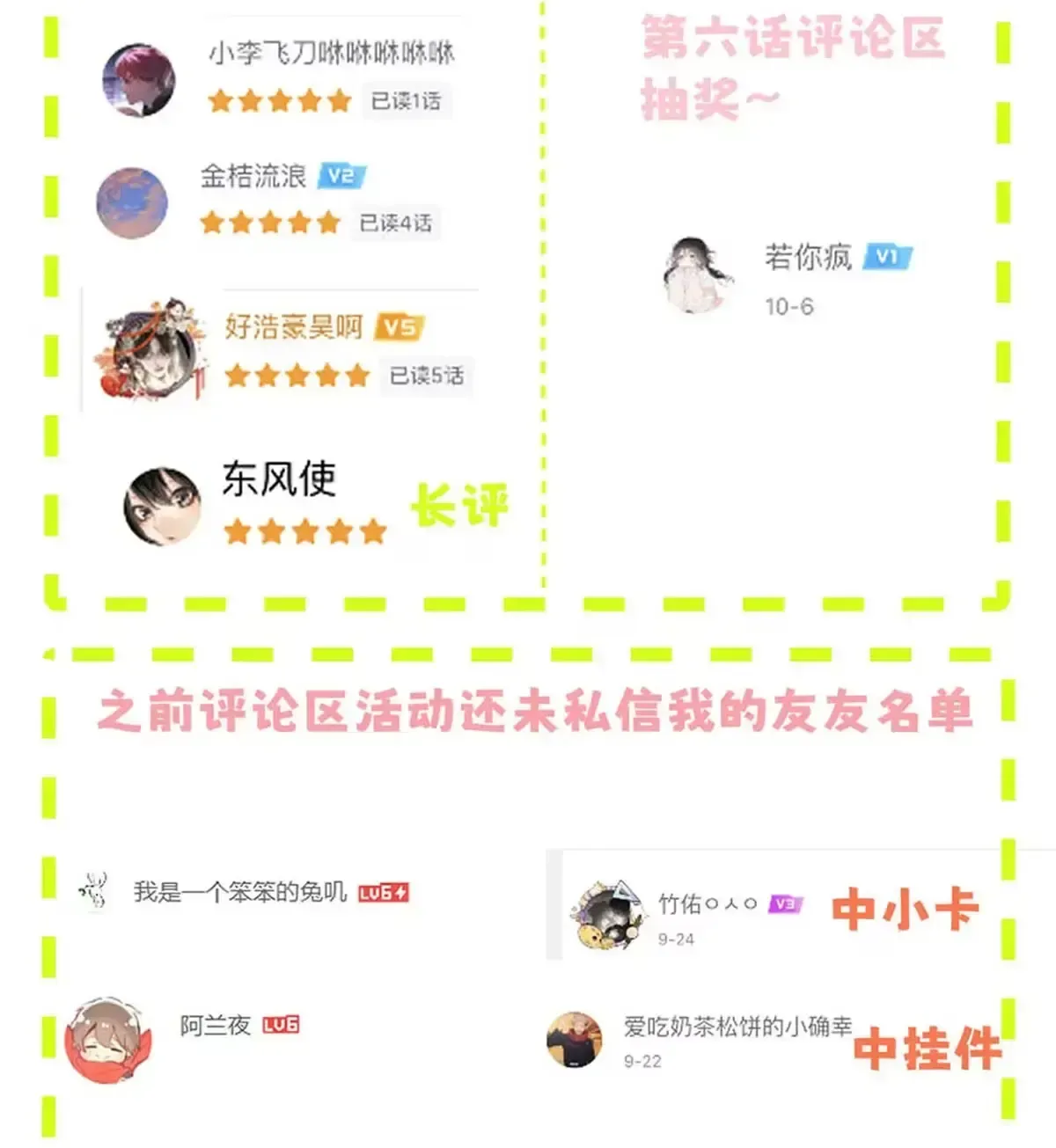 Thanks to My Childhood Friend, I Became a Top Guide Chapter 8 Online - página 46