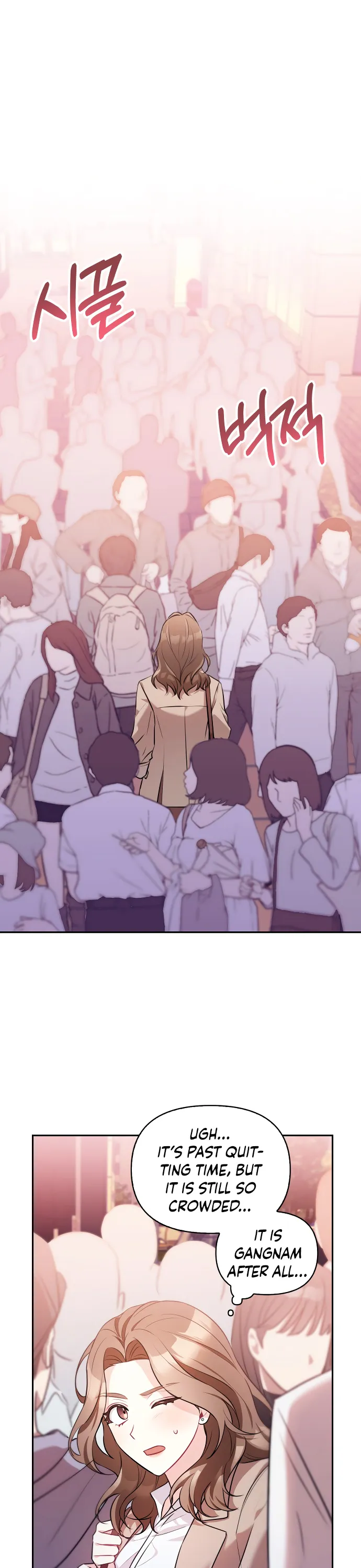 That Man’s Secret Day Chapter 3 Online - página 1