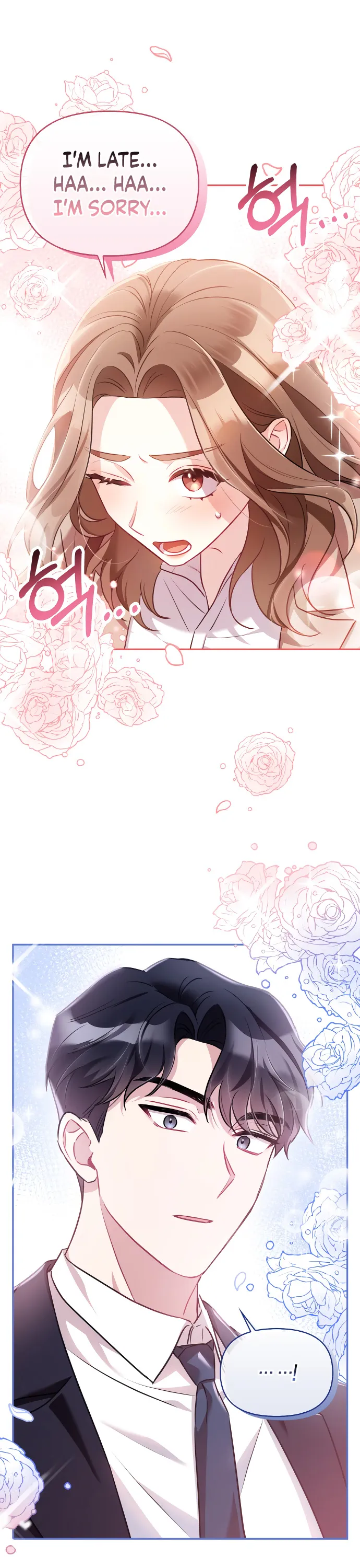 That Man’s Secret Day Chapter 3 Online - página 6
