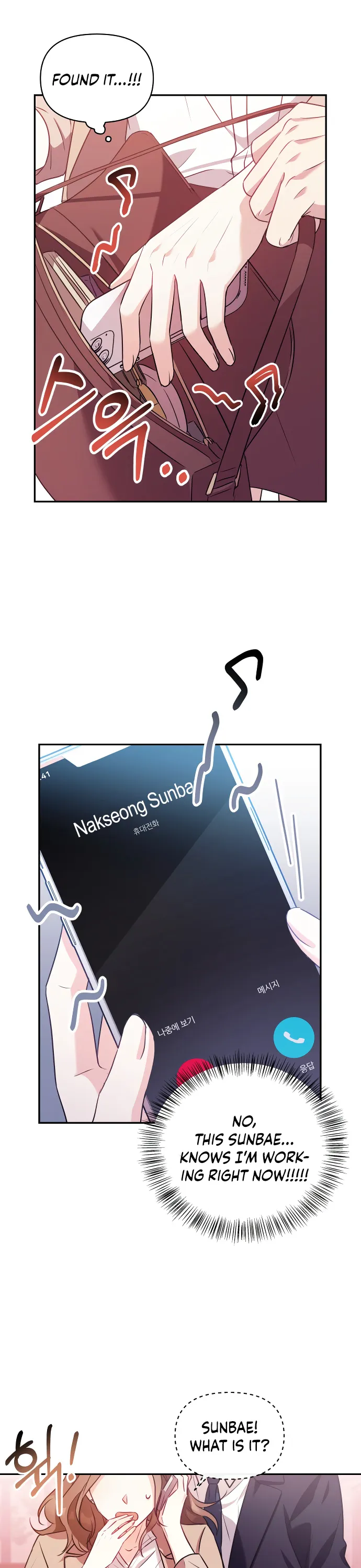 That Man’s Secret Day Chapter 3 Online - página 28