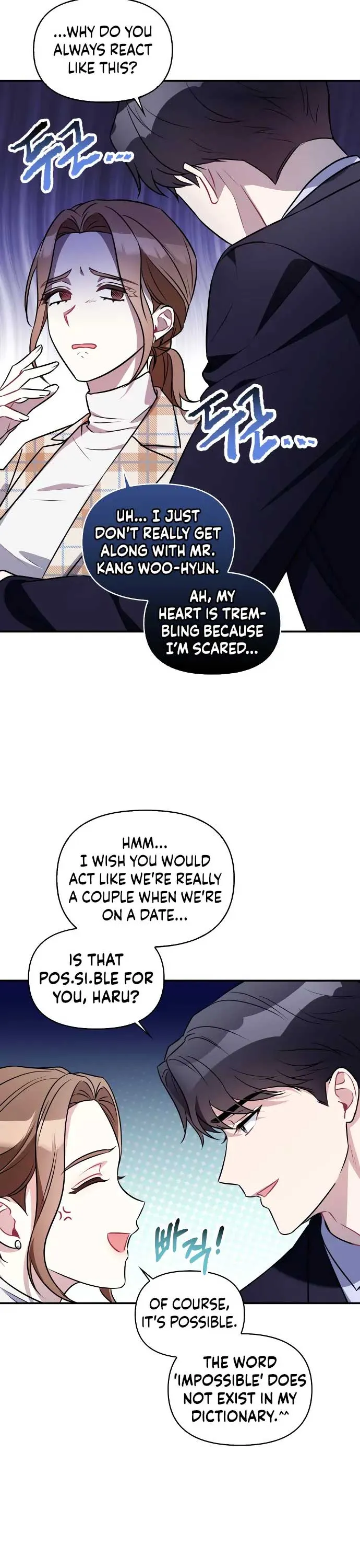 That Man’s Secret Day Chapter 7 Online - página 32