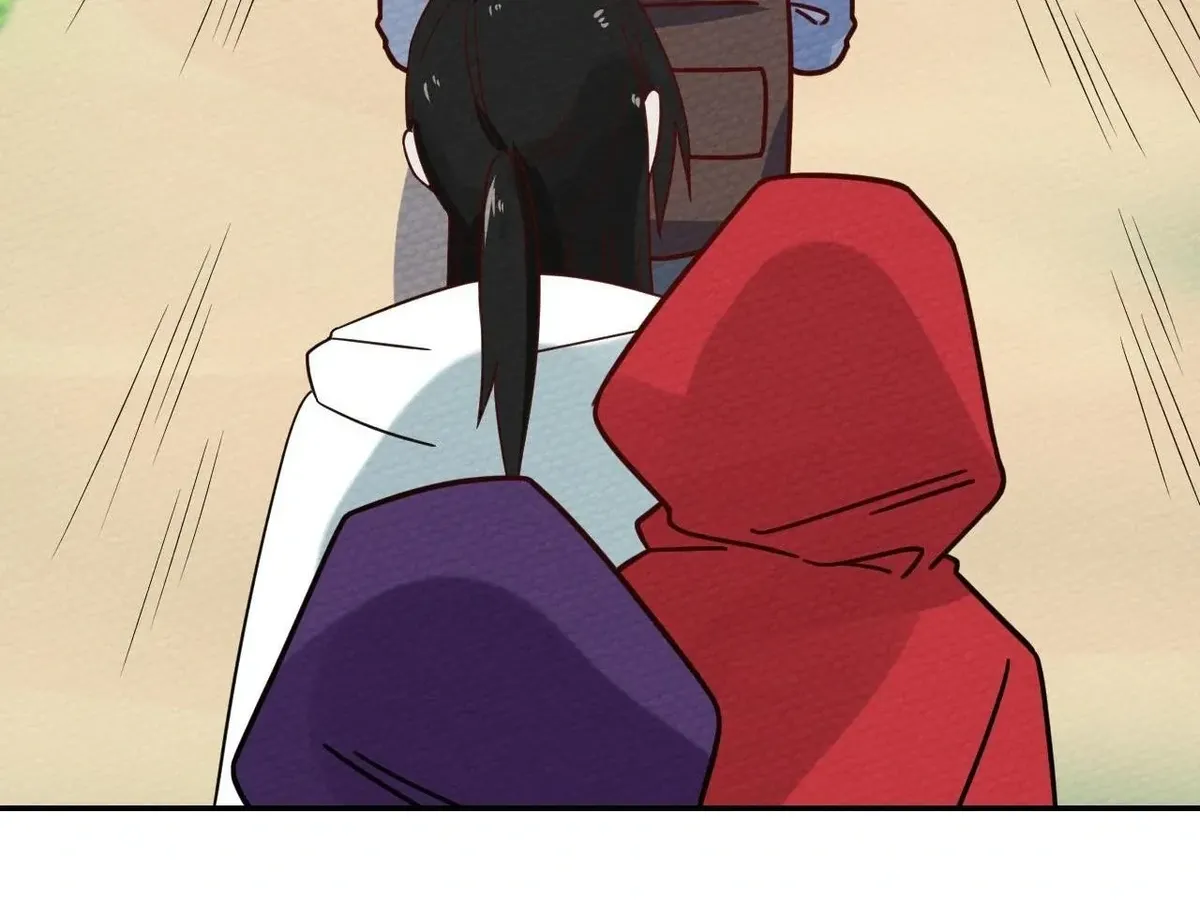That Time I Was Summoned As A First-Level Monster Chapter 20 Online - página 115