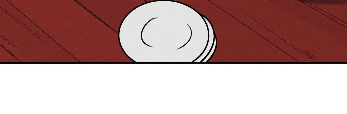 That Time I Was Summoned As A First-Level Monster Chapter 22 Online - página 113