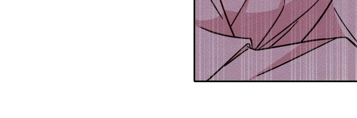 That Time I Was Summoned As A First-Level Monster Chapter 29 Online - página 106