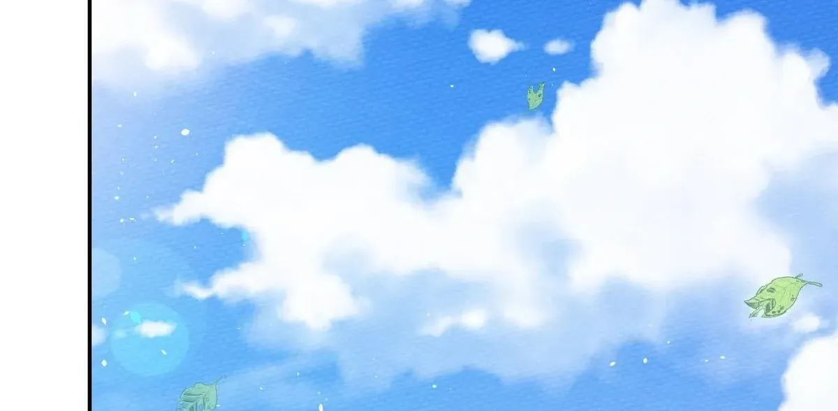 That Time I Was Summoned As A First-Level Monster Chapter 29 Online - página 120