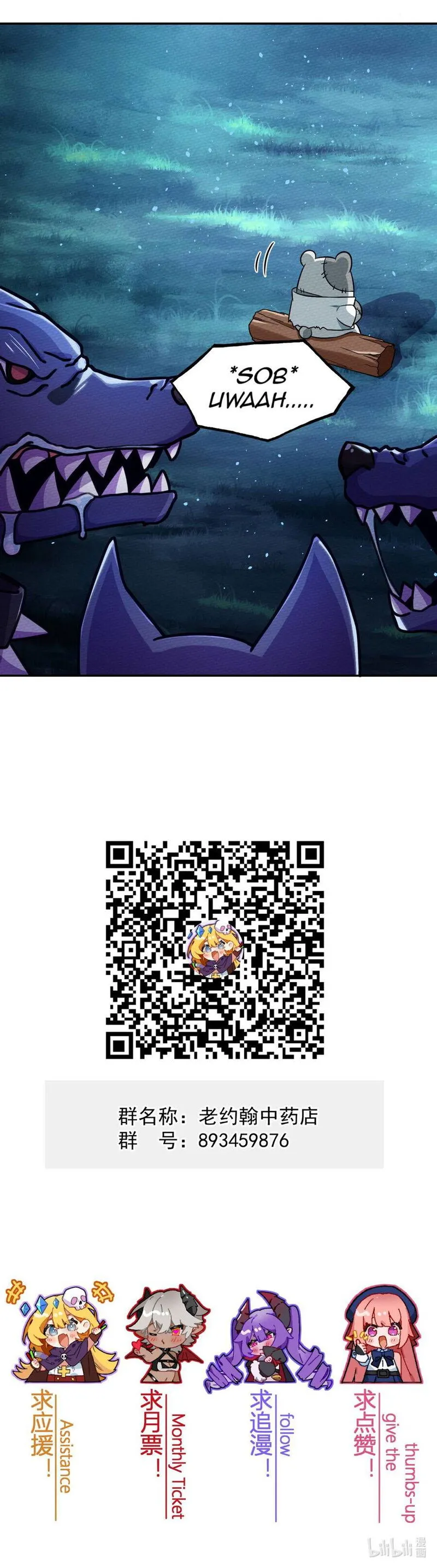 That Time I Was Summoned As A First-Level Monster Chapter 3 Online - página 32