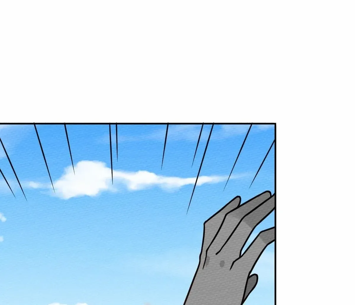 That Time I Was Summoned As A First-Level Monster Chapter 34 Online - página 117