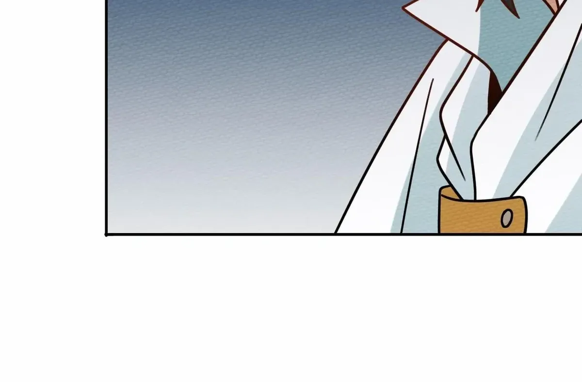 That Time I Was Summoned As A First-Level Monster Chapter 34 Online - página 150