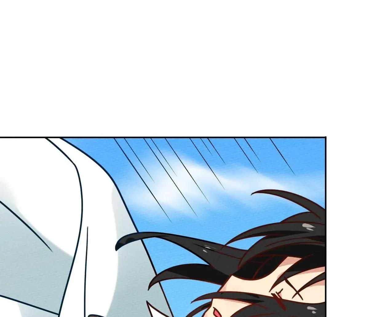 That Time I Was Summoned As A First-Level Monster Chapter 34 Online - página 151