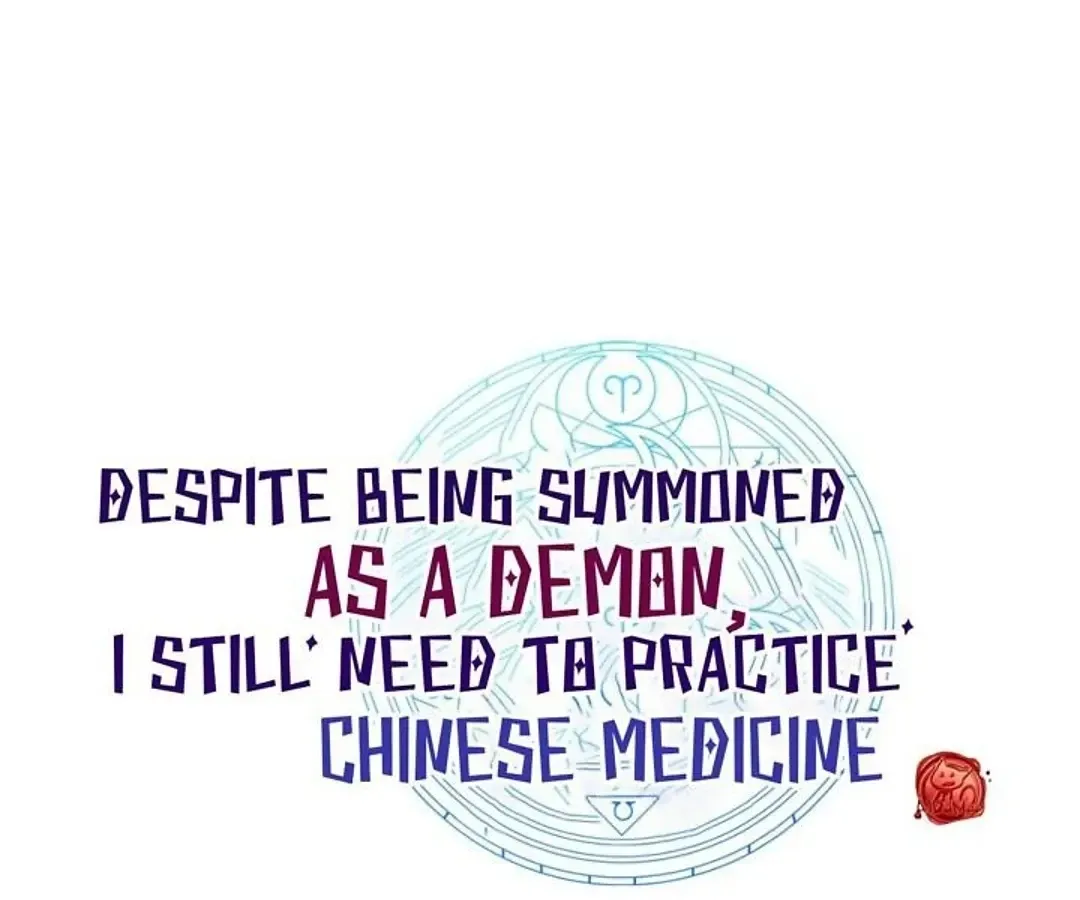 That Time I Was Summoned As A First-Level Monster Chapter 36 Online - página 1