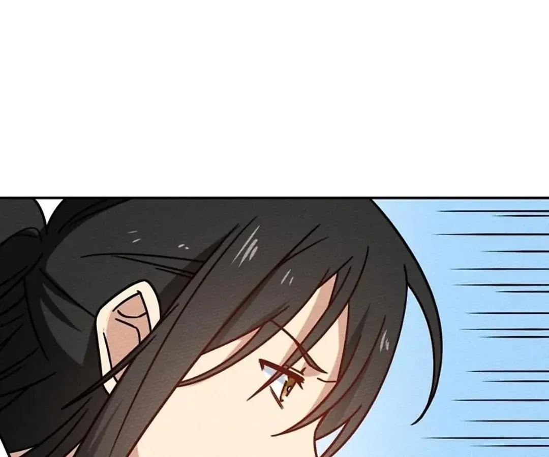 That Time I Was Summoned As A First-Level Monster Chapter 36 Online - página 33