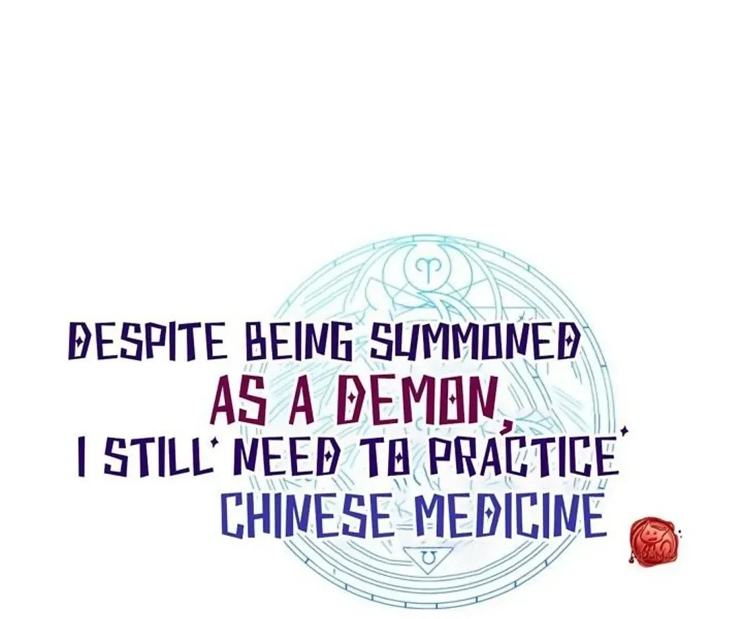 That Time I Was Summoned As A First-Level Monster Chapter 38 Online - página 1