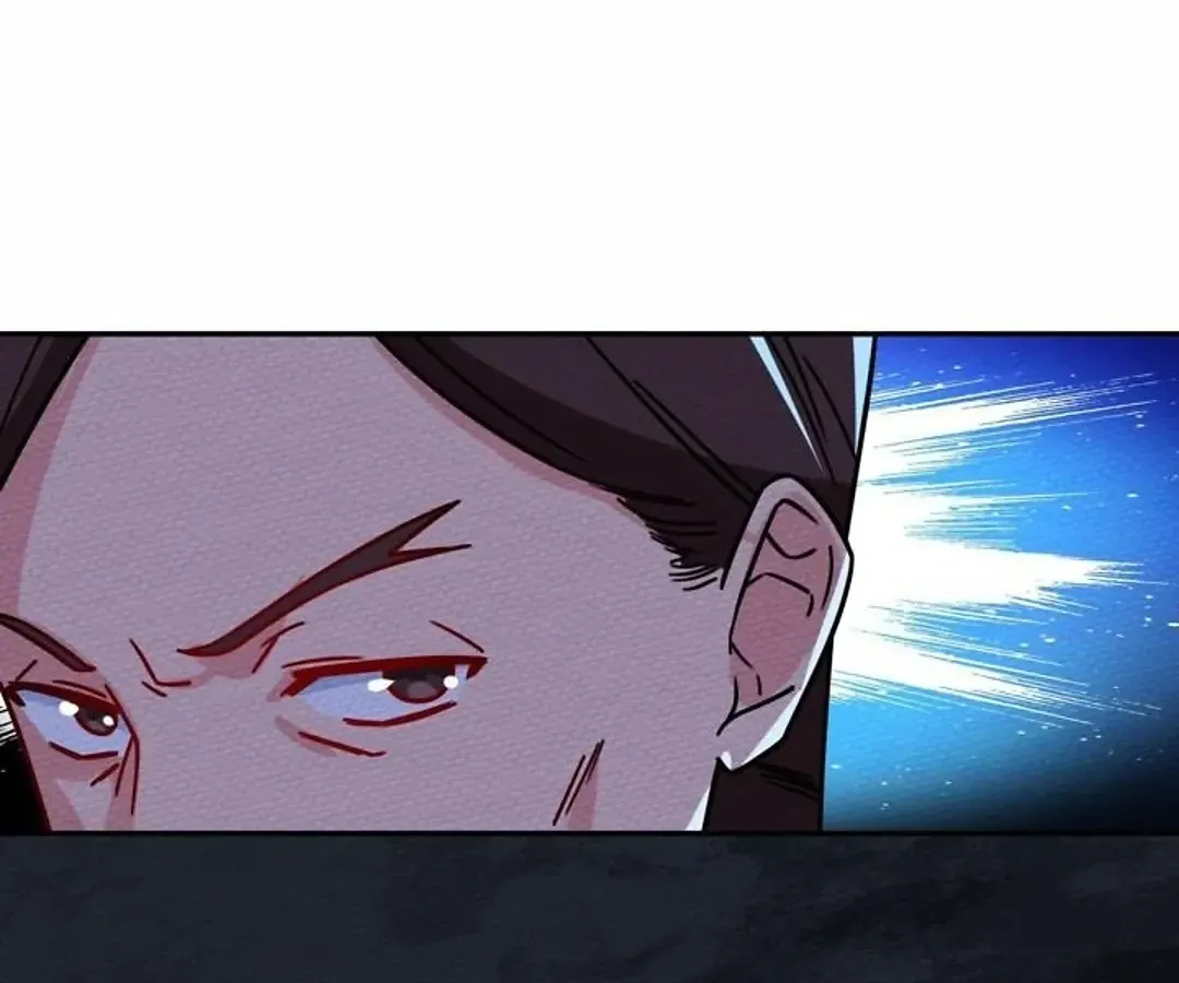 That Time I Was Summoned As A First-Level Monster Chapter 42 Online - página 112