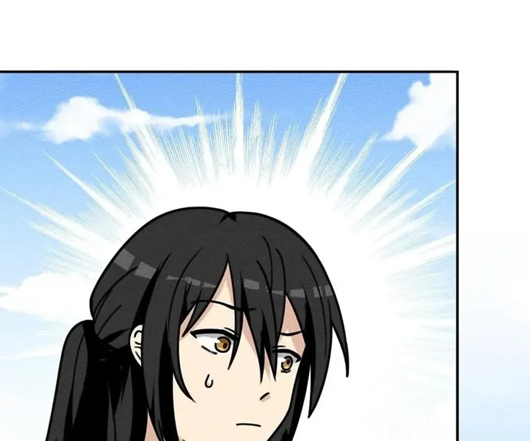 That Time I Was Summoned As A First-Level Monster Chapter 42 Online - página 150