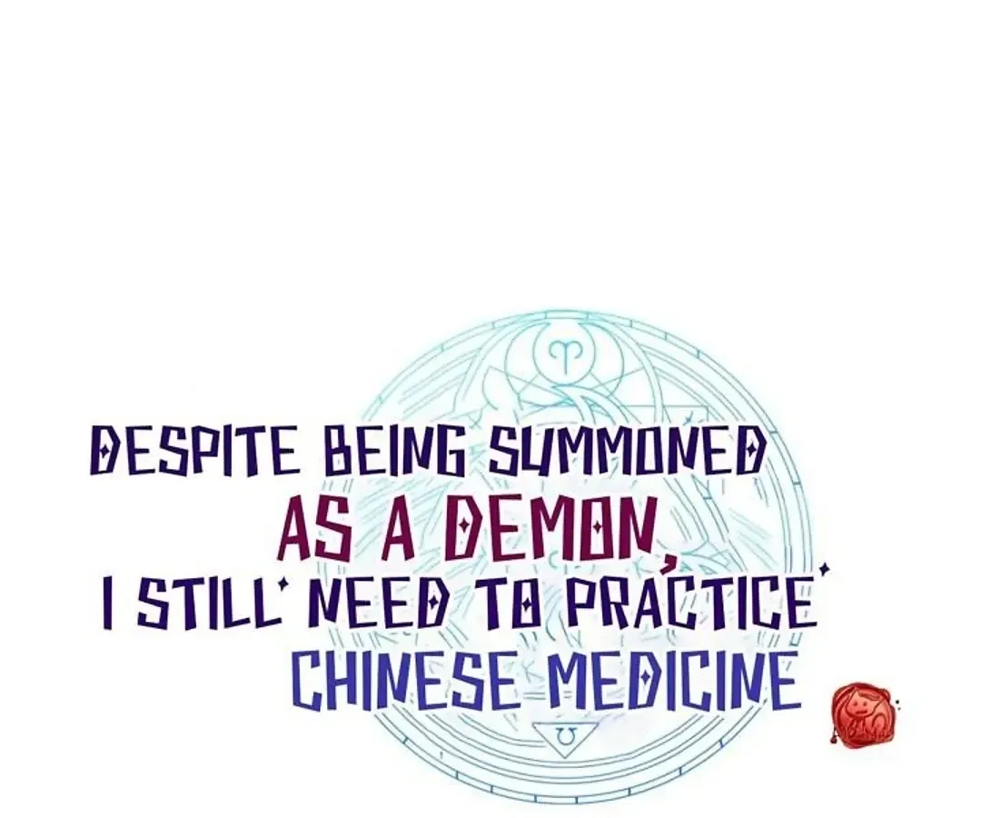 That Time I Was Summoned As A First-Level Monster Chapter 51 Online - página 1