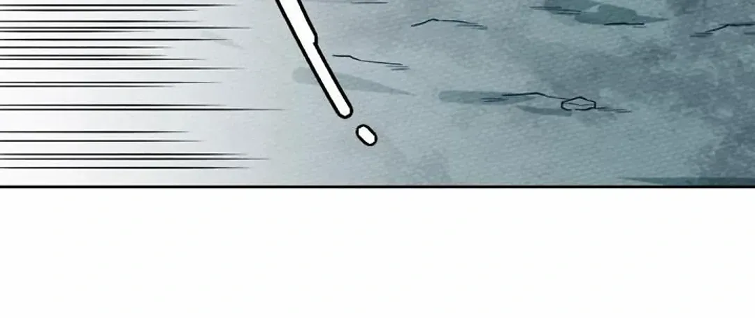 That Time I Was Summoned As A First-Level Monster Chapter 51 Online - página 9