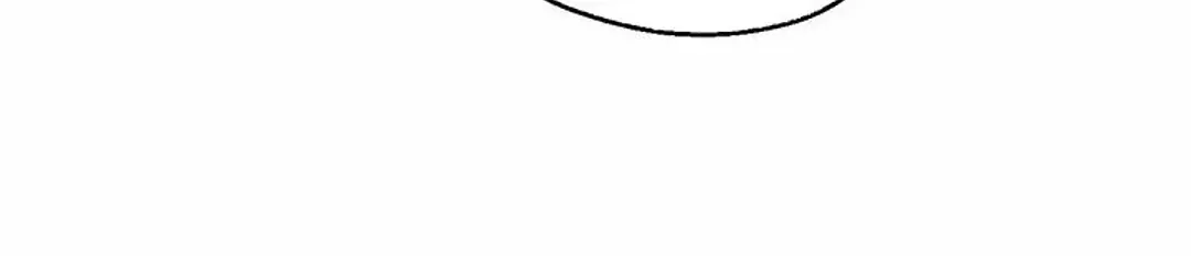 That Time I Was Summoned As A First-Level Monster Chapter 51 Online - página 18