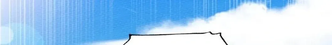 That Time I Was Summoned As A First-Level Monster Chapter 51 Online - página 45