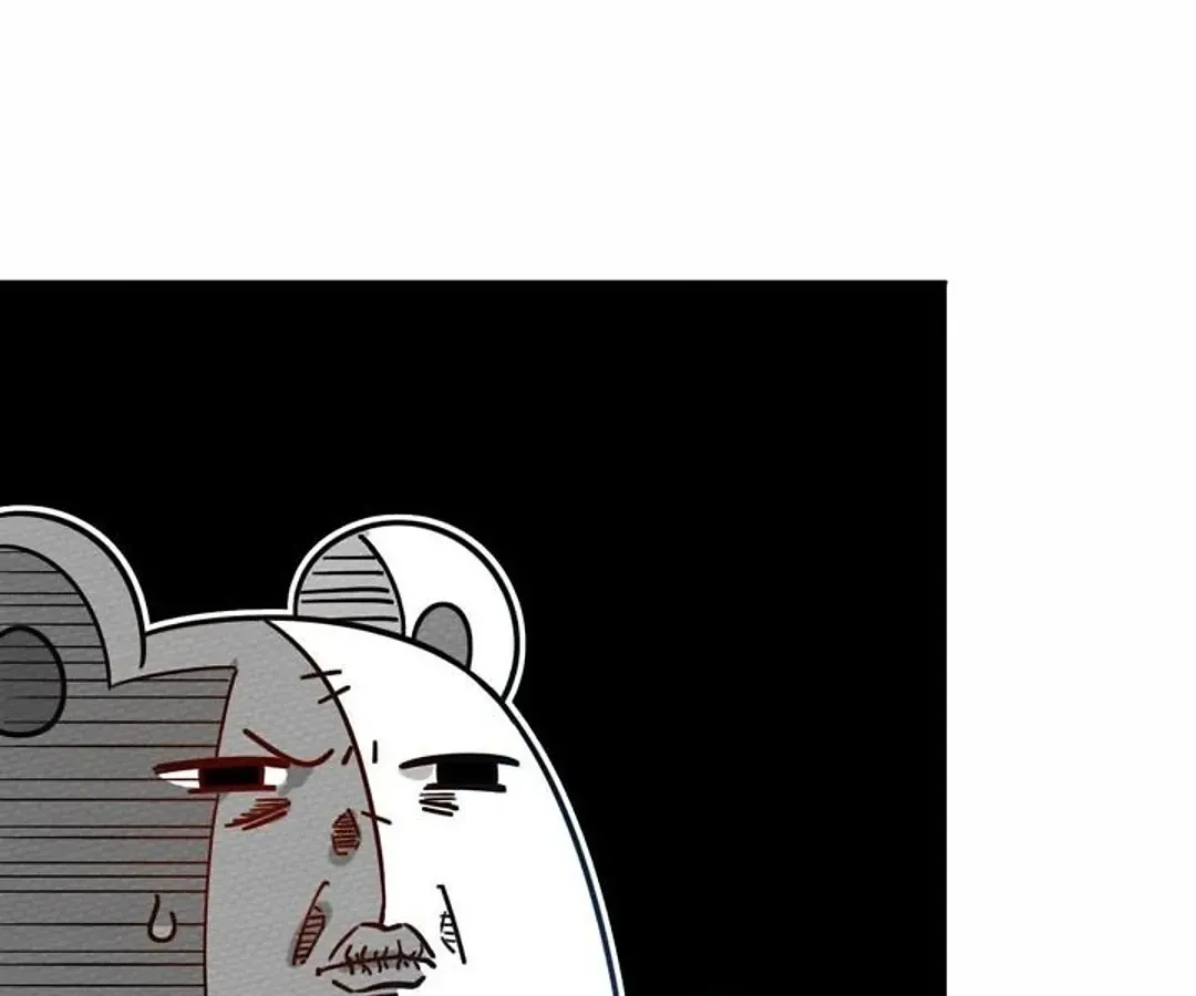 That Time I Was Summoned As A First-Level Monster Chapter 51 Online - página 59