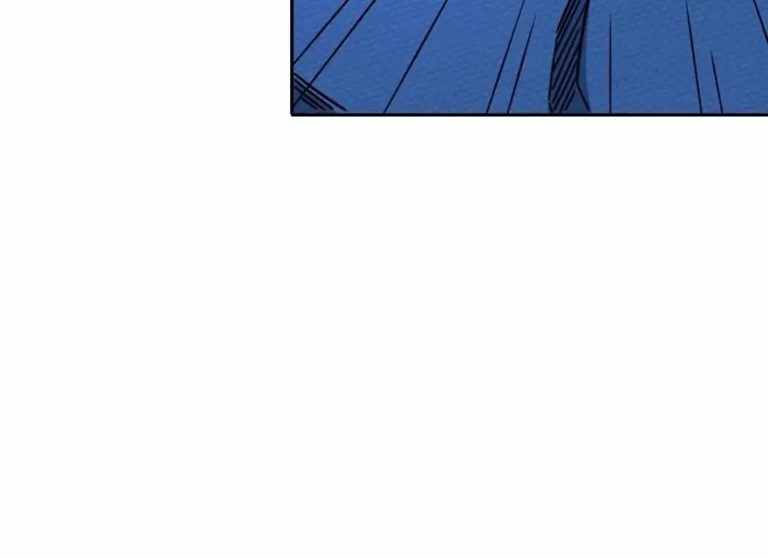 That Time I Was Summoned As A First-Level Monster Chapter 53 Online - página 87