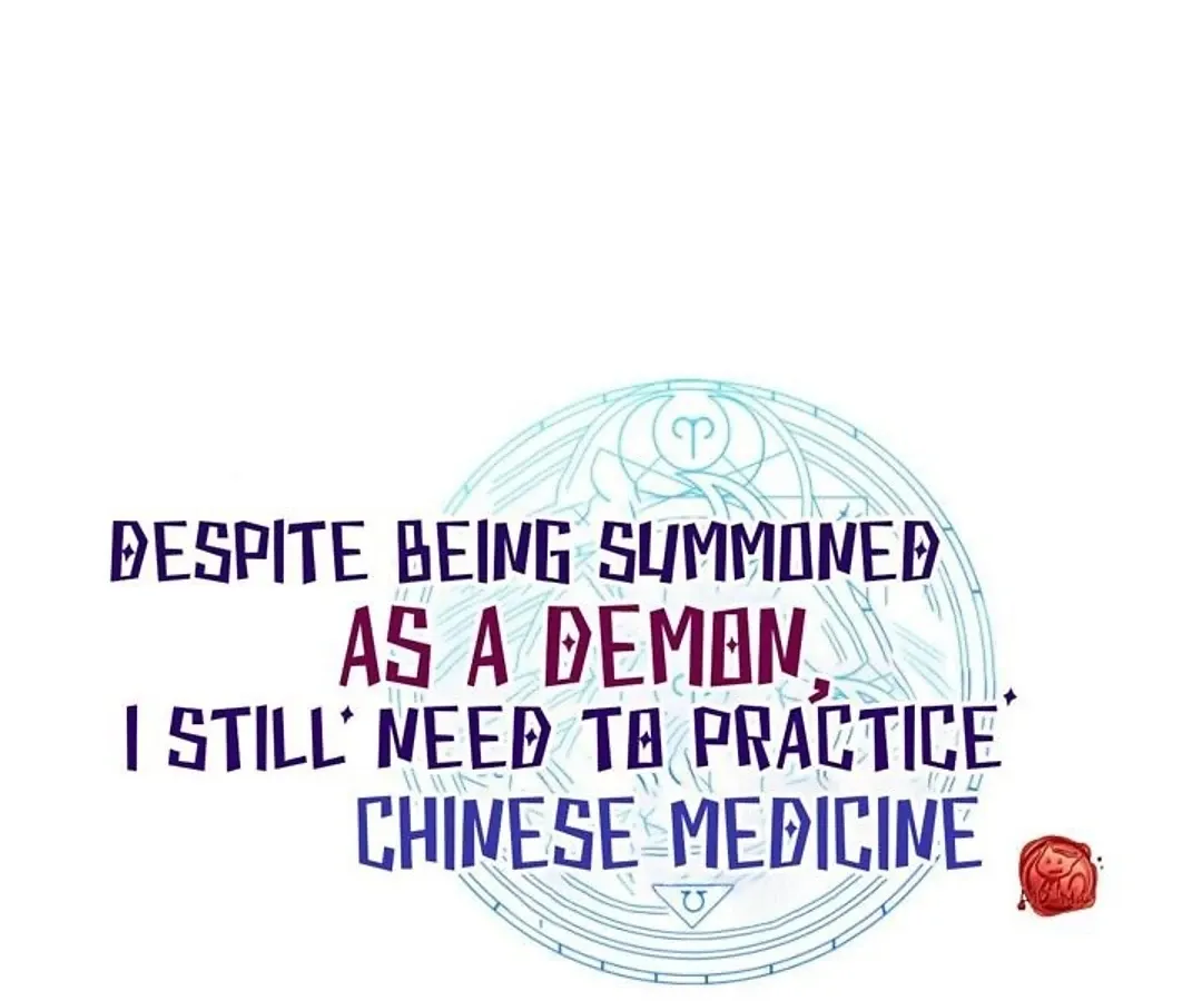 That Time I Was Summoned As A First-Level Monster Chapter 55 Online - página 1