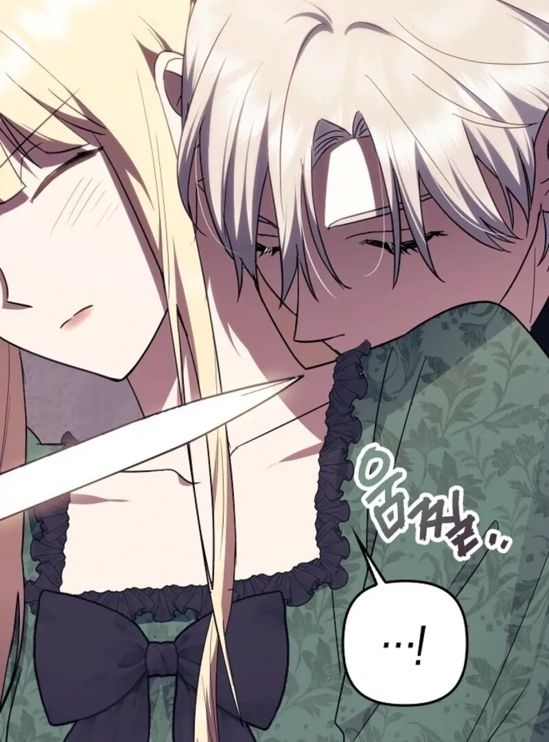 The Abandoned Bachelorette Enjoys Her Simple Life Chapter 100 Online - página 32