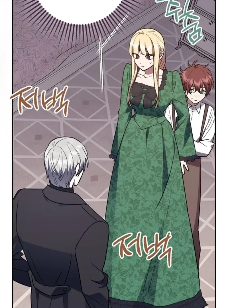 The Abandoned Bachelorette Enjoys Her Simple Life Chapter 100 Online - página 73