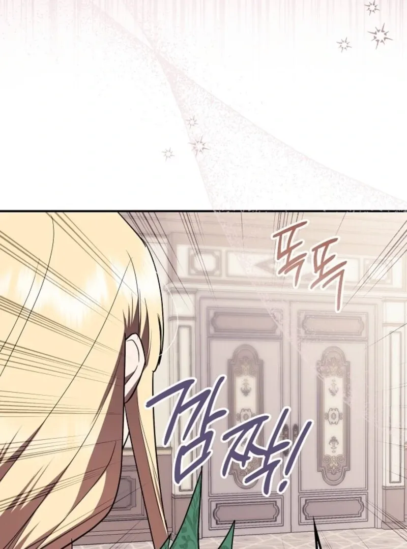 The Abandoned Bachelorette Enjoys Her Simple Life Chapter 100 Online - página 78