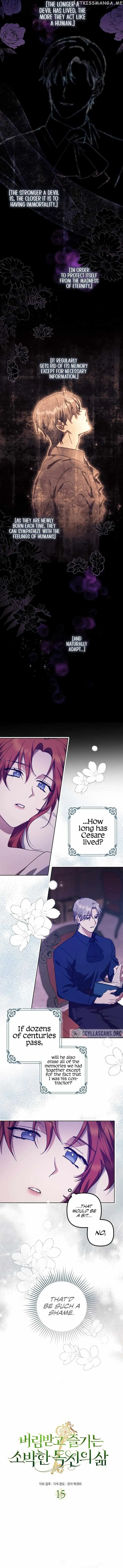 The Abandoned Bachelorette Enjoys Her Simple Life Chapter 15 Online - página 6