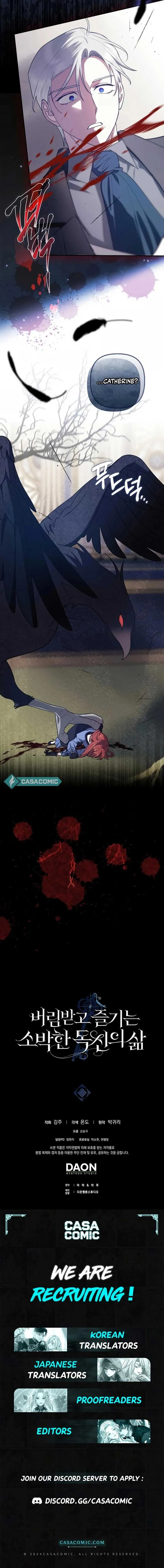 The Abandoned Bachelorette Enjoys Her Simple Life Chapter 80 Online - página 12