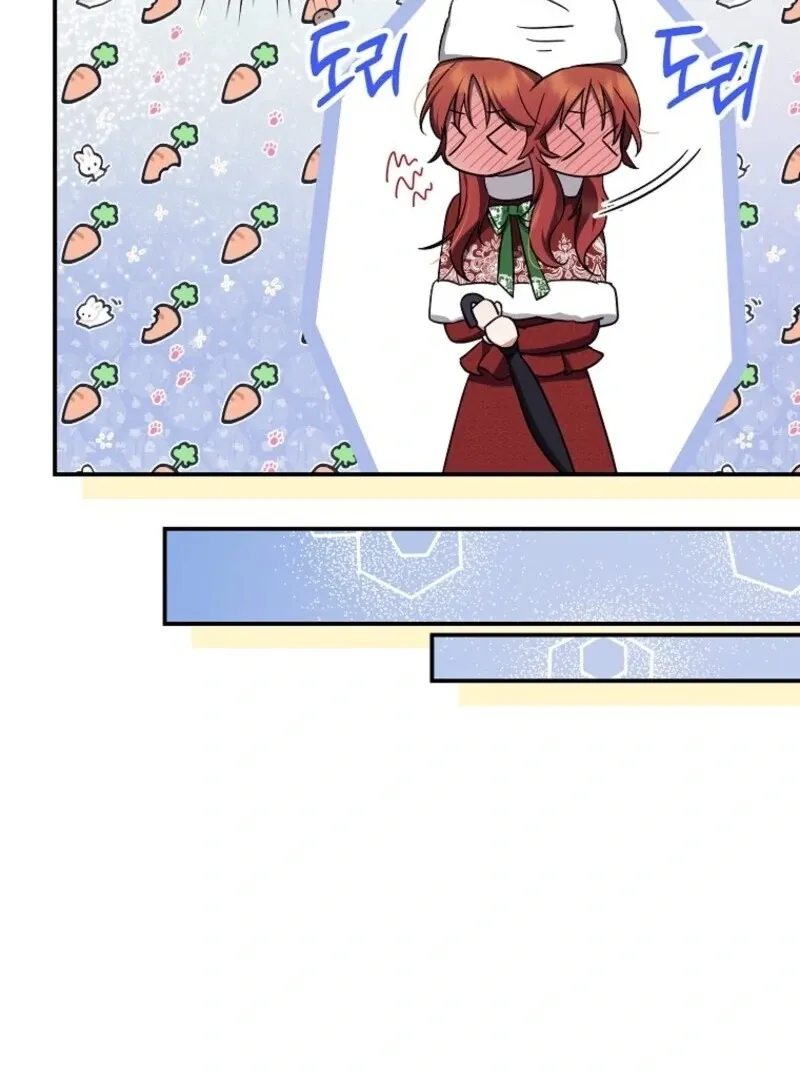 The Abandoned Bachelorette Enjoys Her Simple Life Chapter 87 Online - página 77