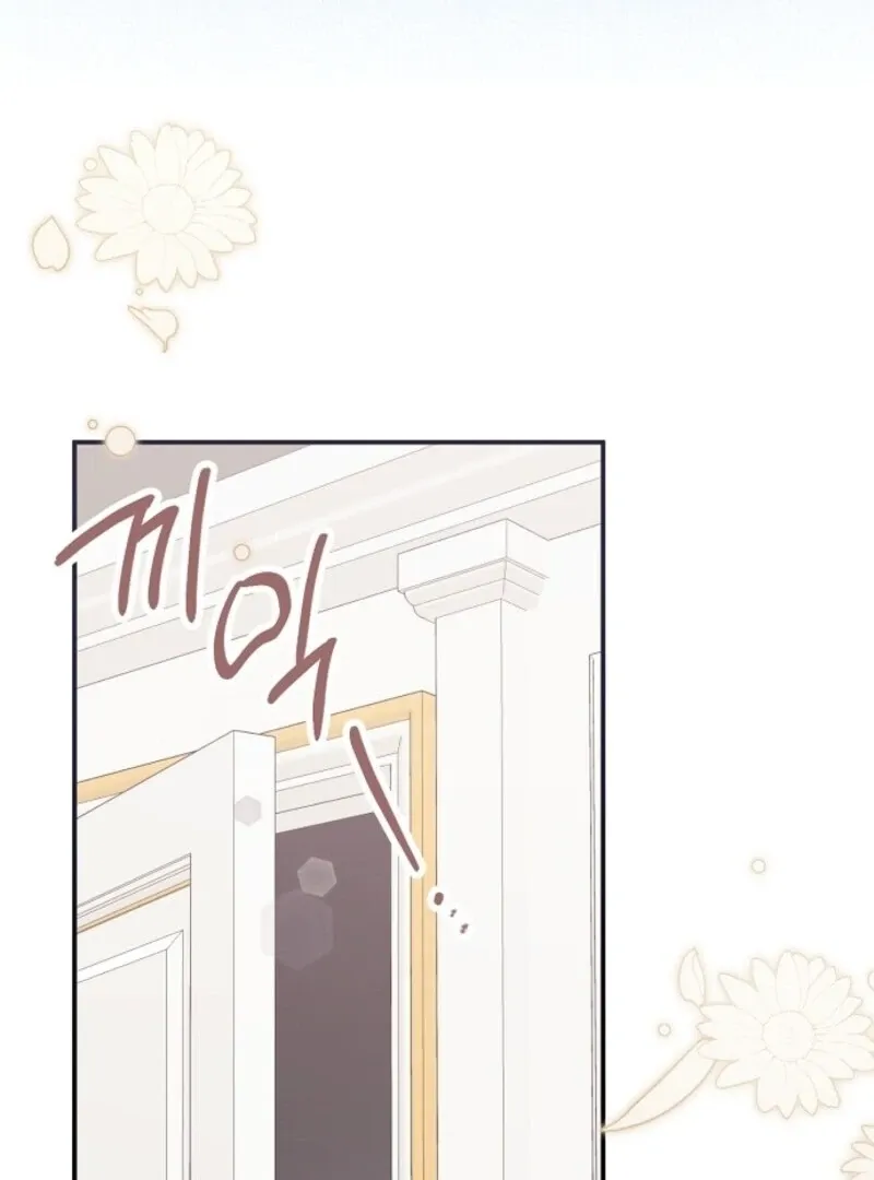 The Abandoned Bachelorette Enjoys Her Simple Life Chapter 89 Online - página 83
