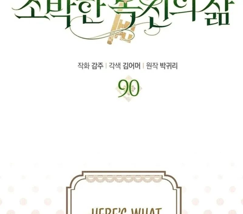 The Abandoned Bachelorette Enjoys Her Simple Life Chapter 90 Online - página 20