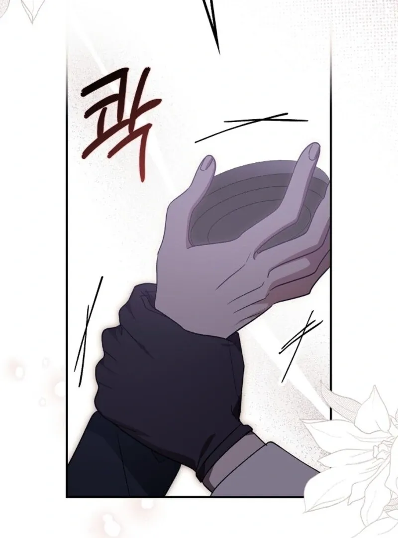 The Abandoned Bachelorette Enjoys Her Simple Life Chapter 90 Online - página 60