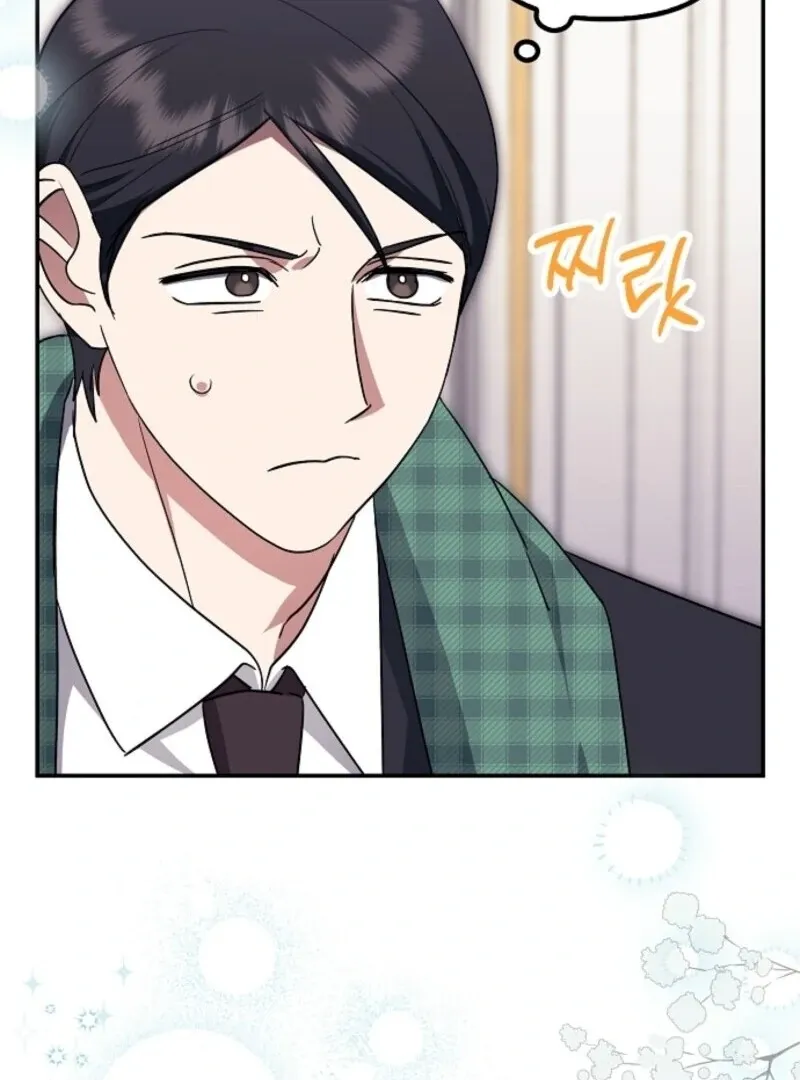 The Abandoned Bachelorette Enjoys Her Simple Life Chapter 90 Online - página 78