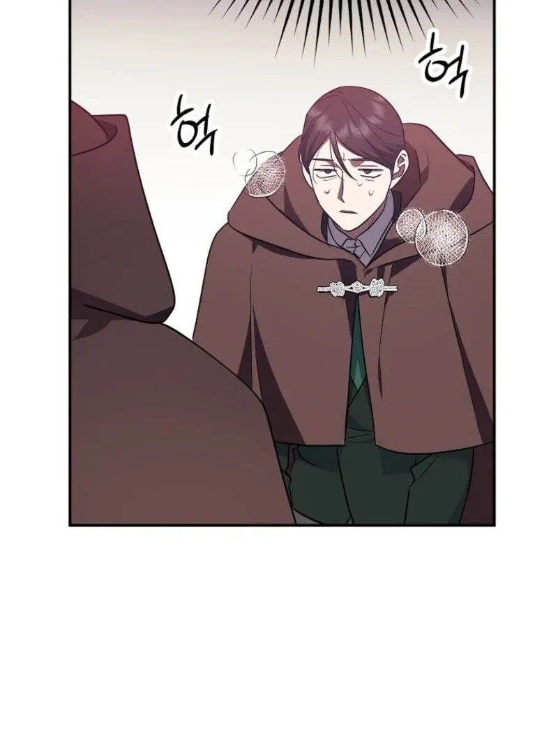 The Abandoned Bachelorette Enjoys Her Simple Life Chapter 91 Online - página 42