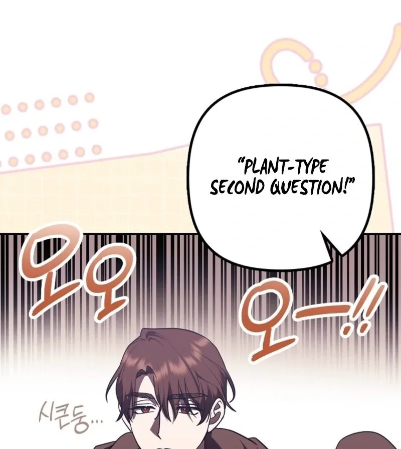 The Abandoned Bachelorette Enjoys Her Simple Life Chapter 91 Online - página 65