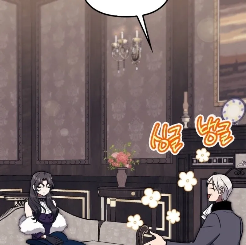 The Abandoned Bachelorette Enjoys Her Simple Life Chapter 96 Online - página 25