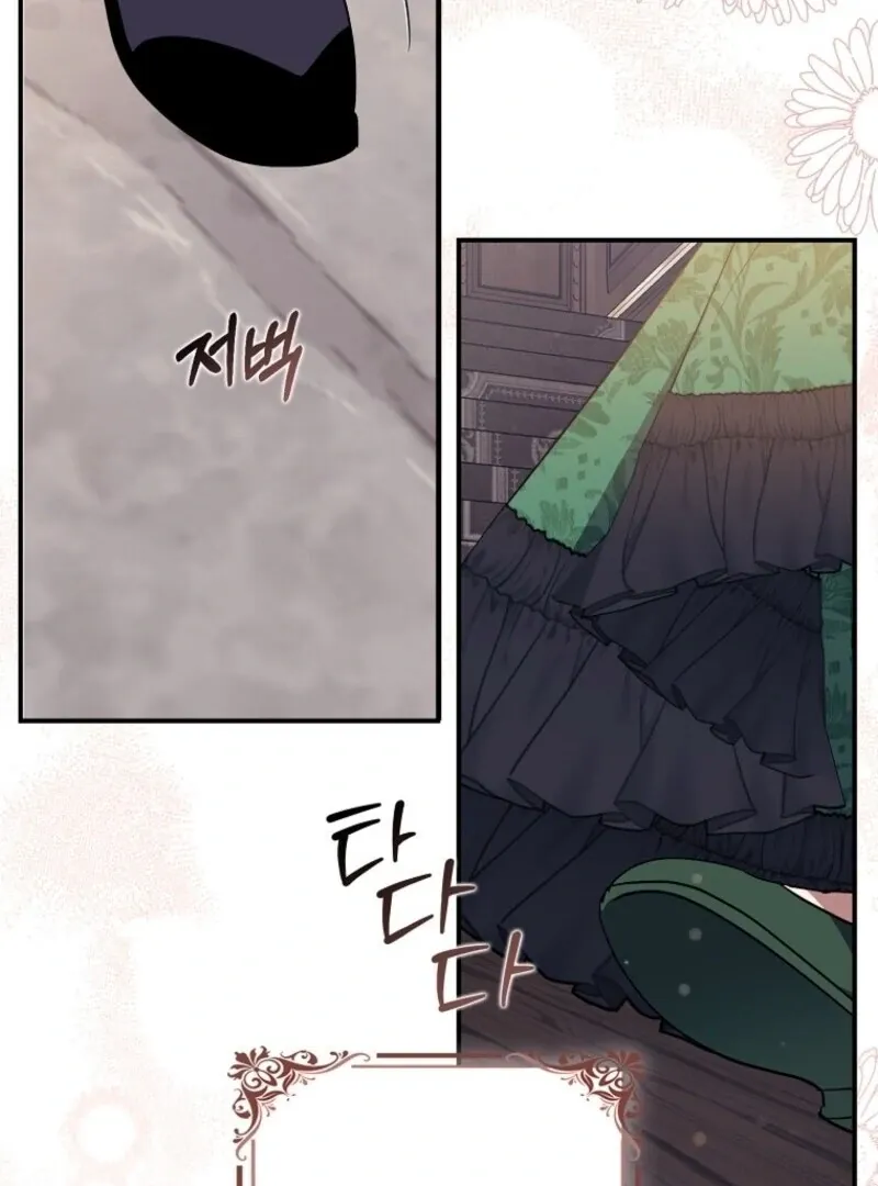 The Abandoned Bachelorette Enjoys Her Simple Life Chapter 98 Online - página 61