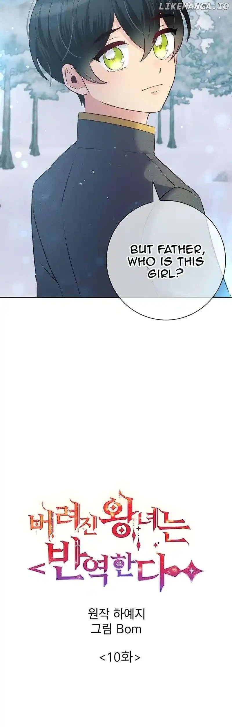The Abandoned Princess Rebels Chapter 10 Online - página 17