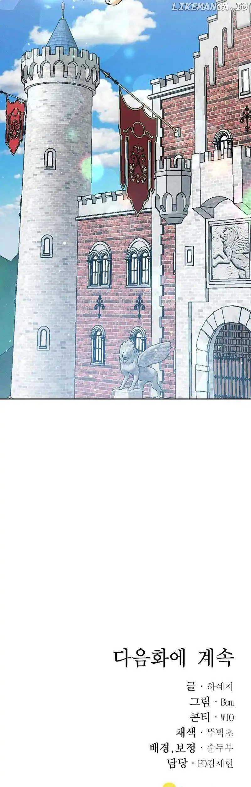 The Abandoned Princess Rebels Chapter 11 Online - página 53