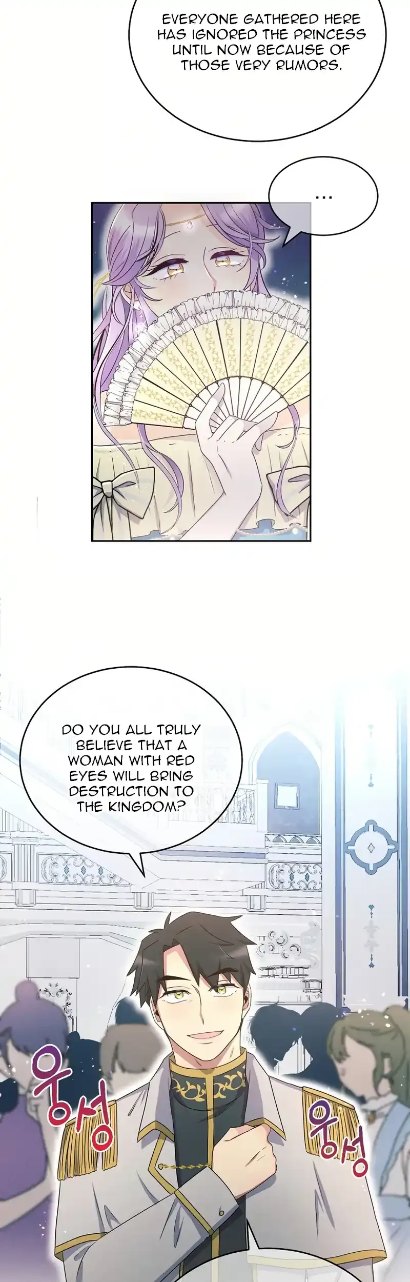 The Abandoned Princess Rebels Chapter 2 Online - página 21