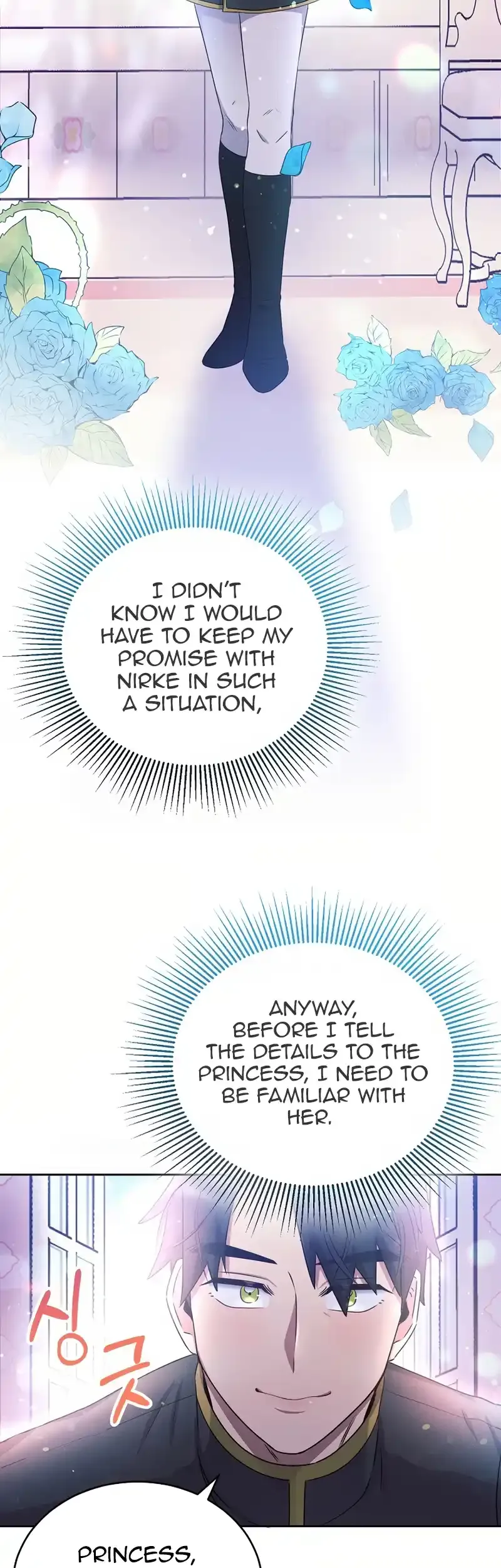 The Abandoned Princess Rebels Chapter 3 Online - página 14