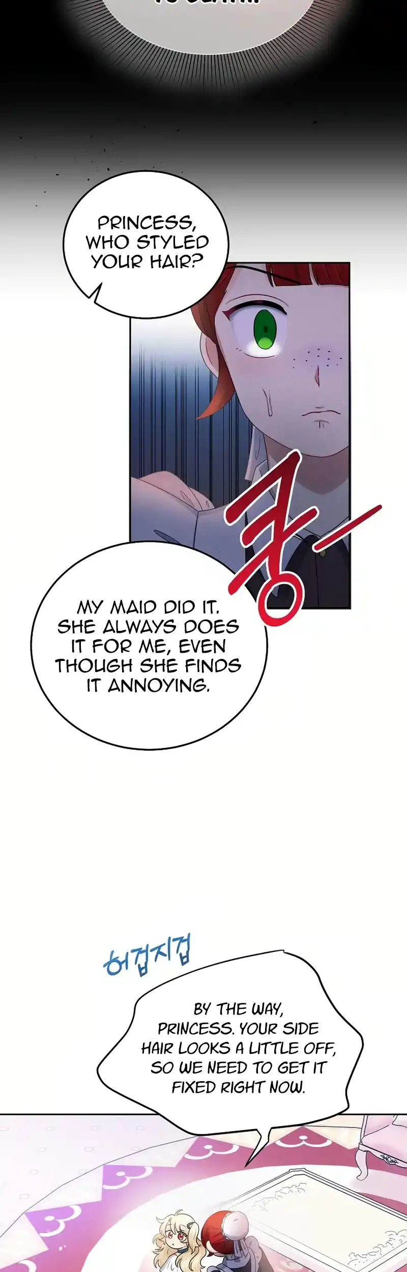 The Abandoned Princess Rebels Chapter 3 Online - página 39