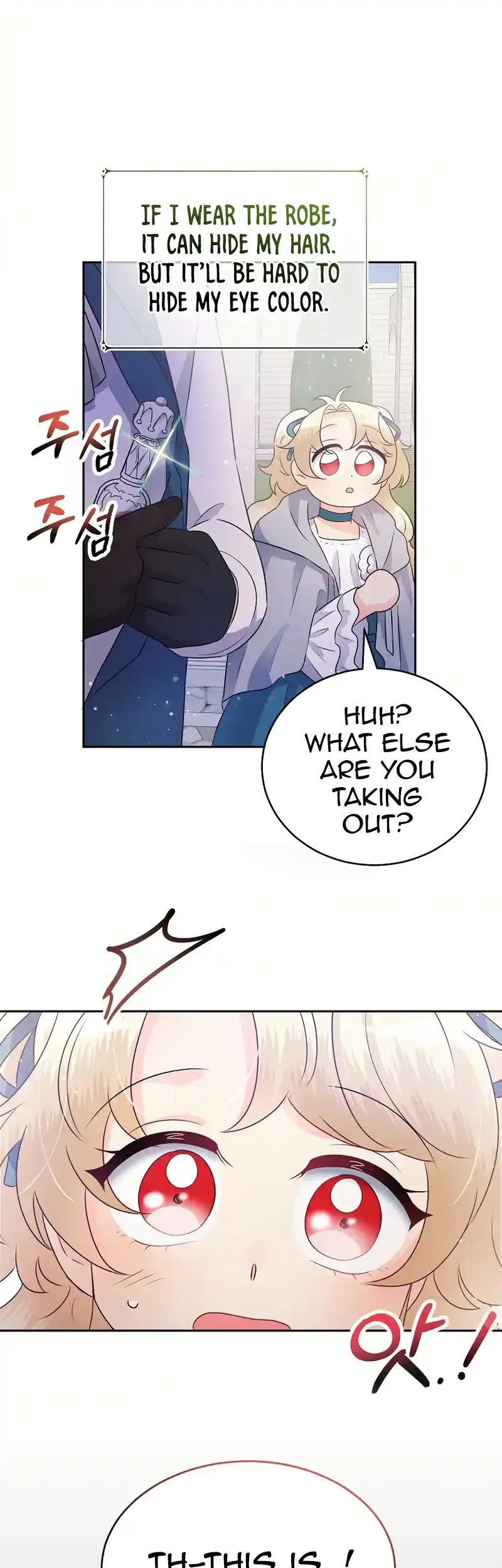 The Abandoned Princess Rebels Chapter 3 Online - página 54