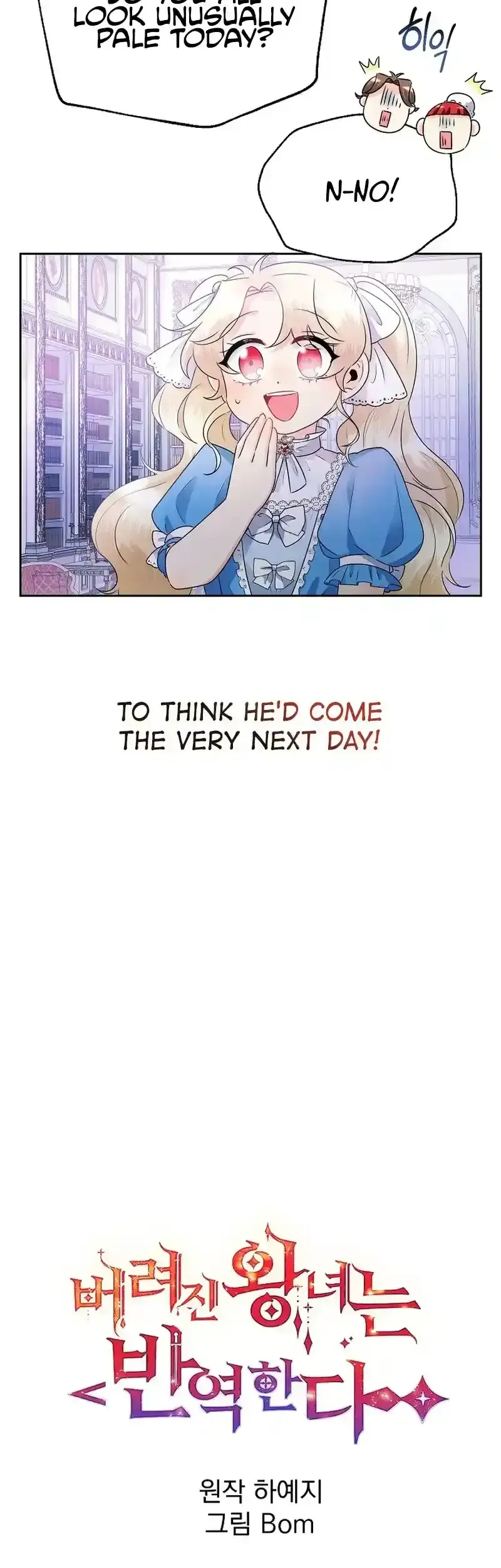 The Abandoned Princess Rebels Chapter 6 Online - página 16