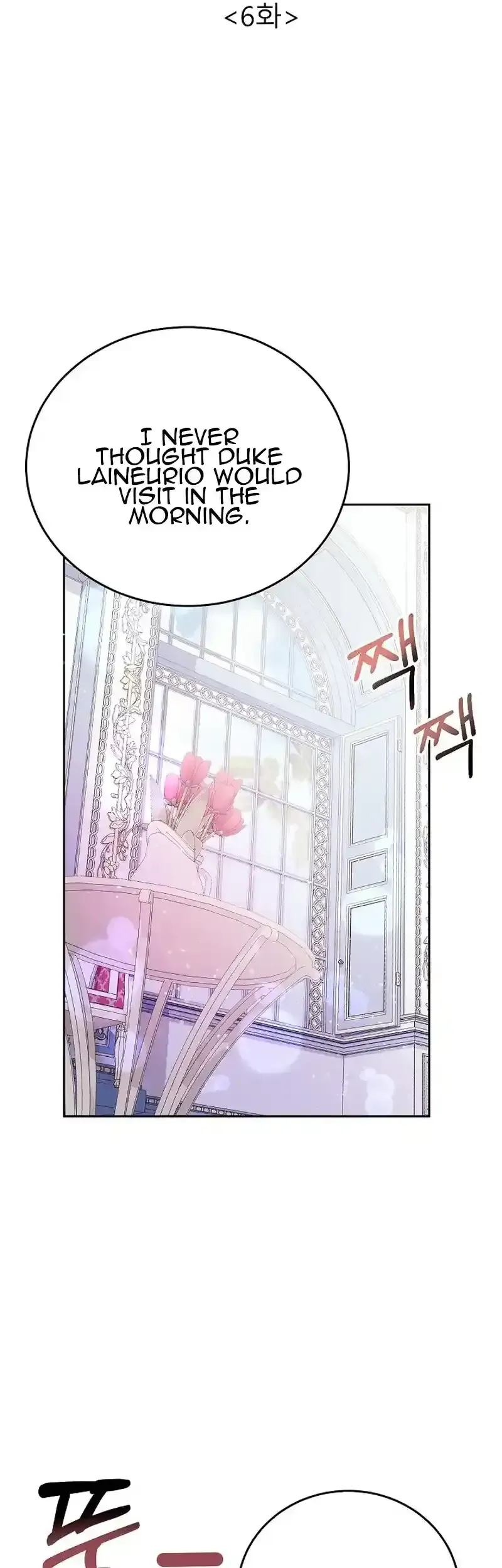 The Abandoned Princess Rebels Chapter 6 Online - página 17