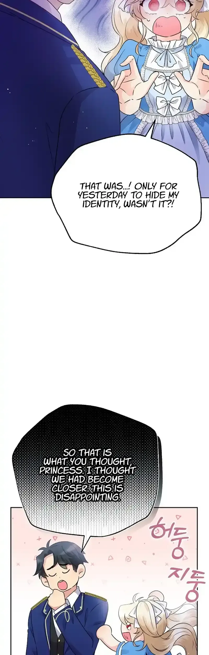 The Abandoned Princess Rebels Chapter 6 Online - página 19