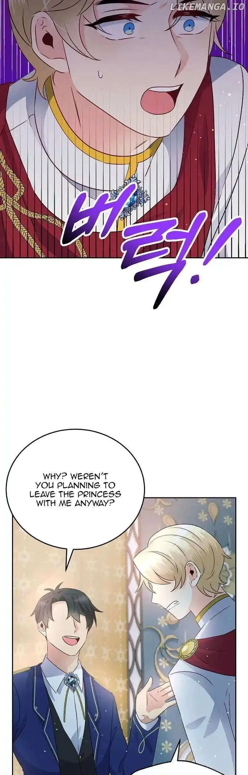 The Abandoned Princess Rebels Chapter 8 Online - página 44